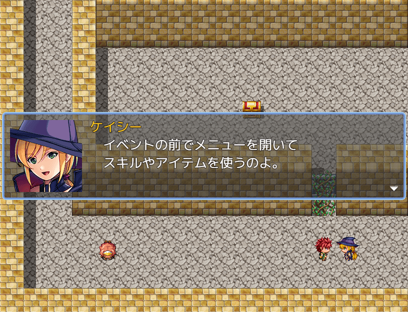 あわや自己またもや三時