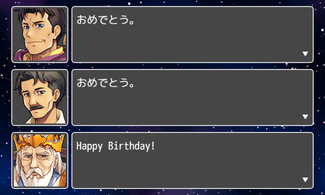 MultipleMessageWindows-