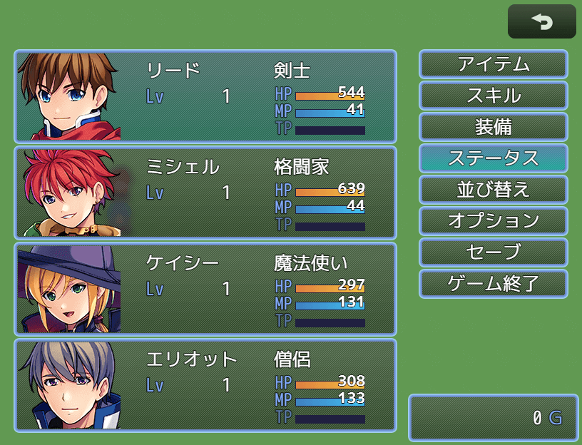 選択肢背景をウィンドウにする【プラグイン】: あわや自己またもや三時